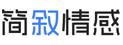 成都新都区婚姻挽回咨询